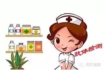 抗體(tǐ)檢測.jpg