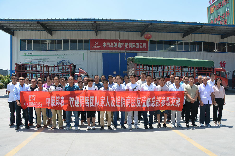 大(dà)合影(yǐng).jpg