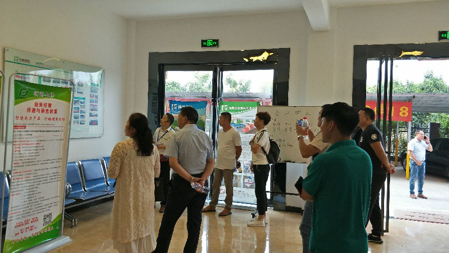 企業(yè)文(wén)化(huà)參觀.jpg