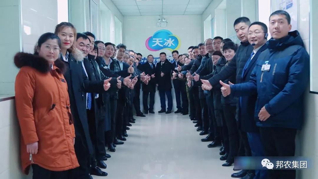 天冰學習(xí)12.jpg