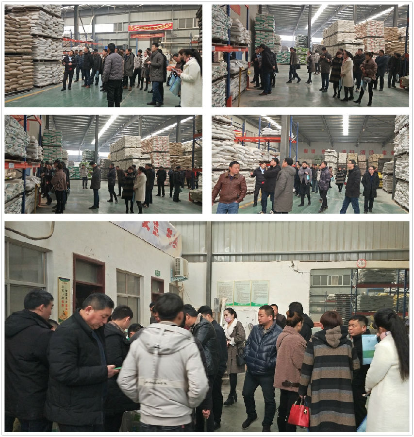 參觀原料庫房(fáng)2.jpg