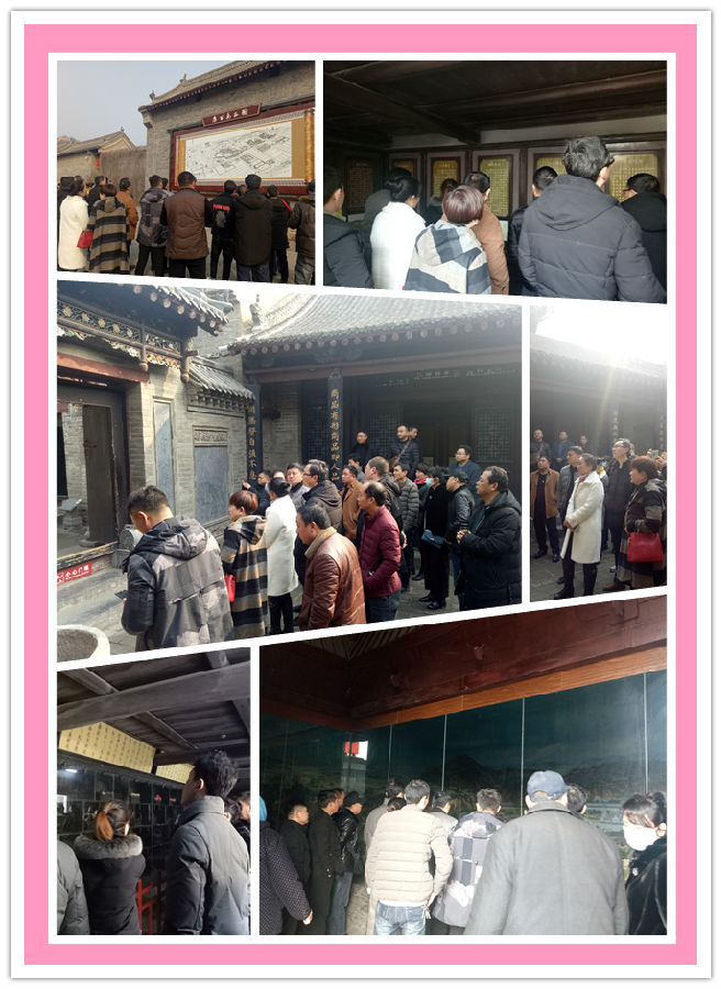康百萬莊園1.jpg