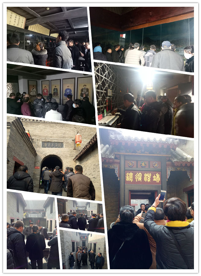 康百萬莊園旅遊2.jpg