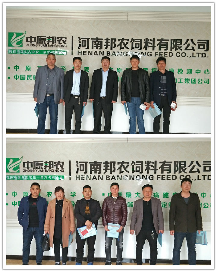2、簽到(dào)合影(yǐng)-2.jpg