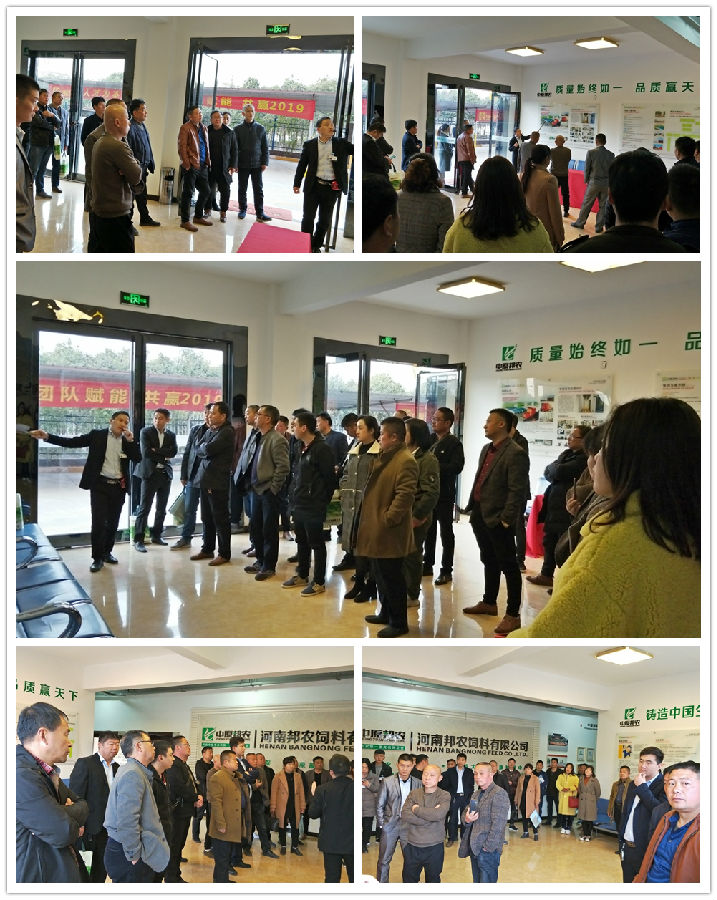 4、客戶參觀大(dà)廳企業(yè)文(wén)化(huà).jpg