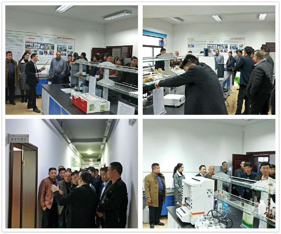 6、參觀檢測中心.jpg