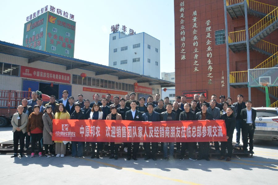 6、大(dà)合影(yǐng).jpg