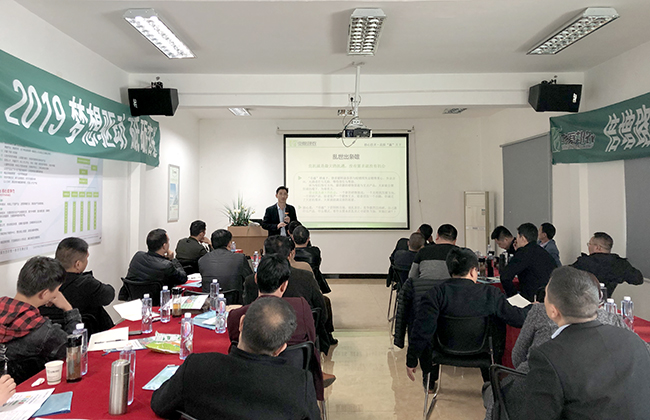 微(wēi)信圖片_20190402090415.jpg