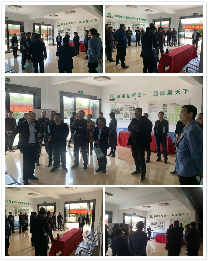 2參觀企業(yè)文(wén)化(huà).jpg