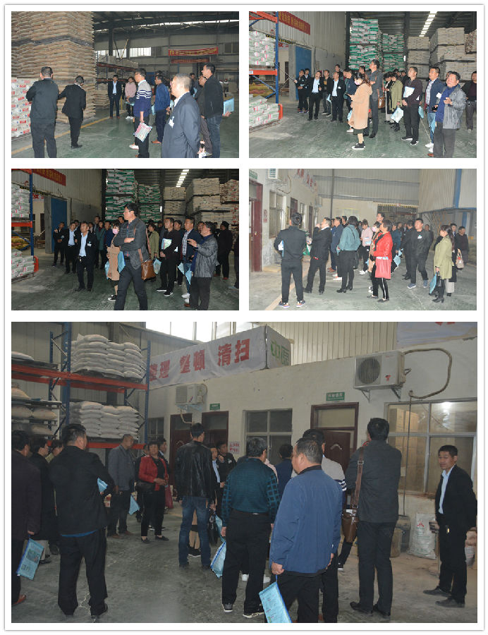 6、客戶參觀原料庫房(fáng).jpg