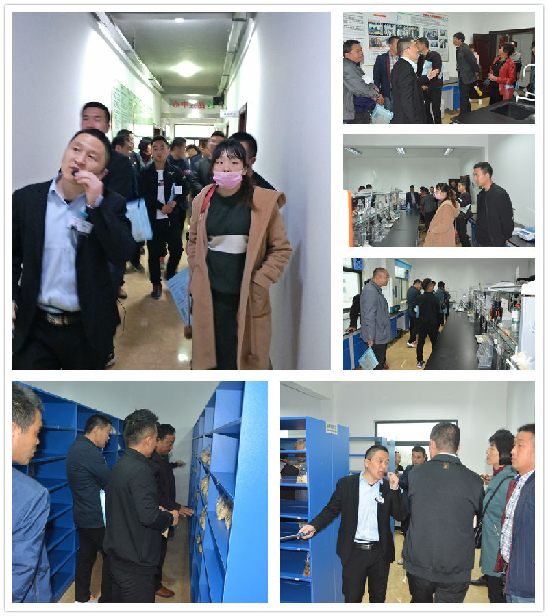 9、參觀檢測中心.jpg