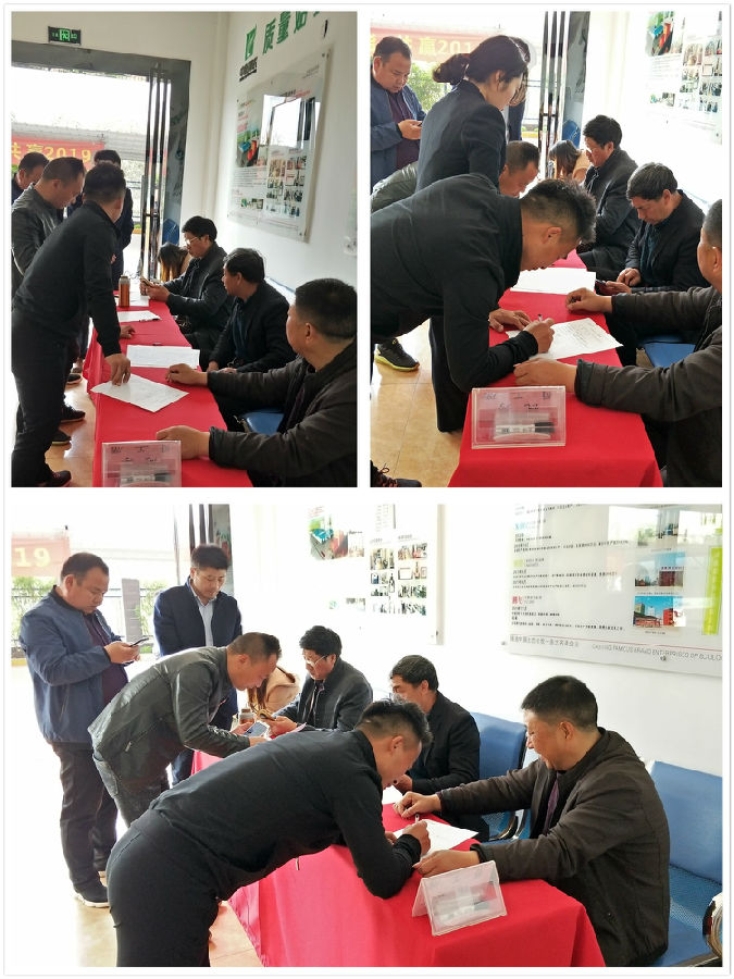 入職.jpg