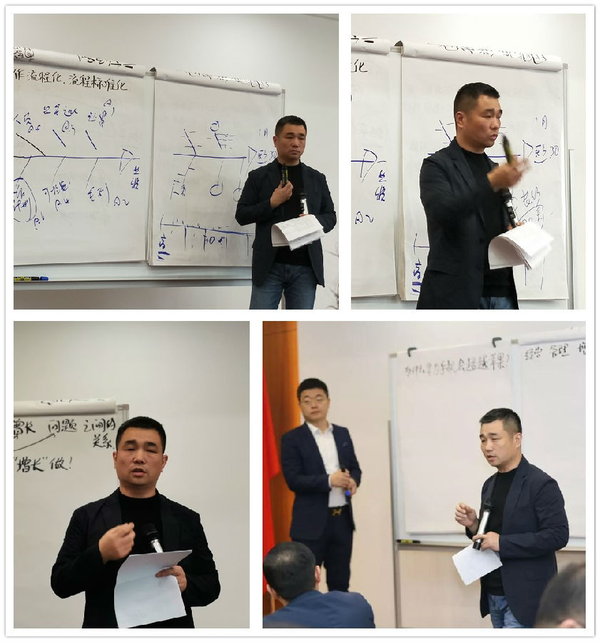 老(lǎo)師(shī)講課現(xiàn)場(chǎng).jpg