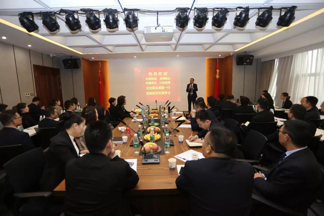 6、彭校(xiào)長(cháng)做(zuò)最後總結.jpg