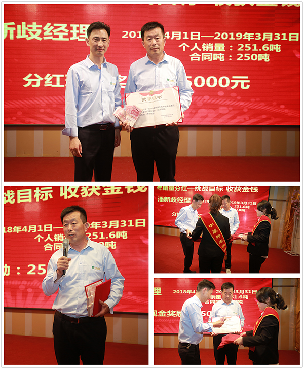 15、潘新岐.jpg