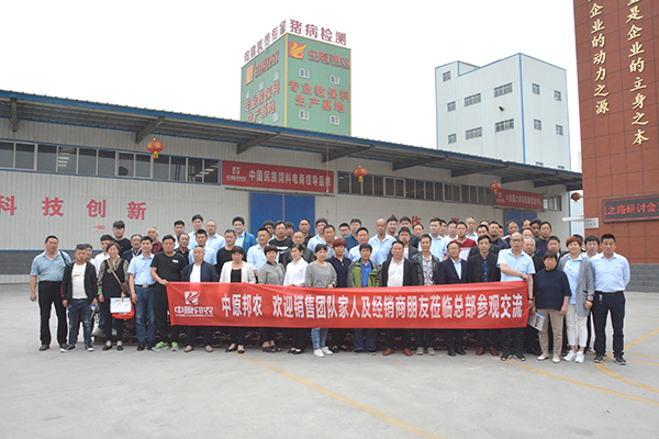 大(dà)合影(yǐng)(修圖).jpg