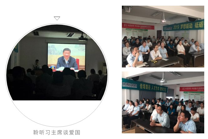 中原邦農(nóng)過端午-2.jpg