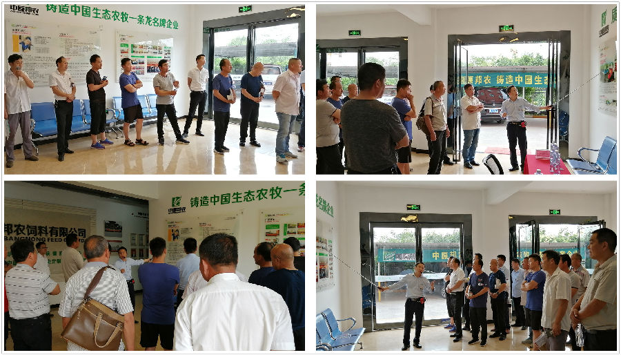 2、參觀企業(yè)文(wén)化(huà).jpg