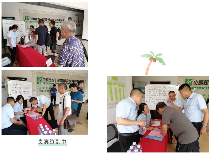 簽到(dào)1.jpg