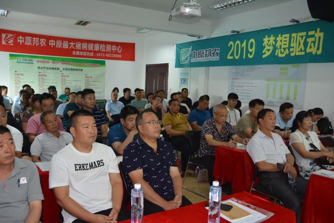 微(wēi)信圖片_20190718110616.jpg