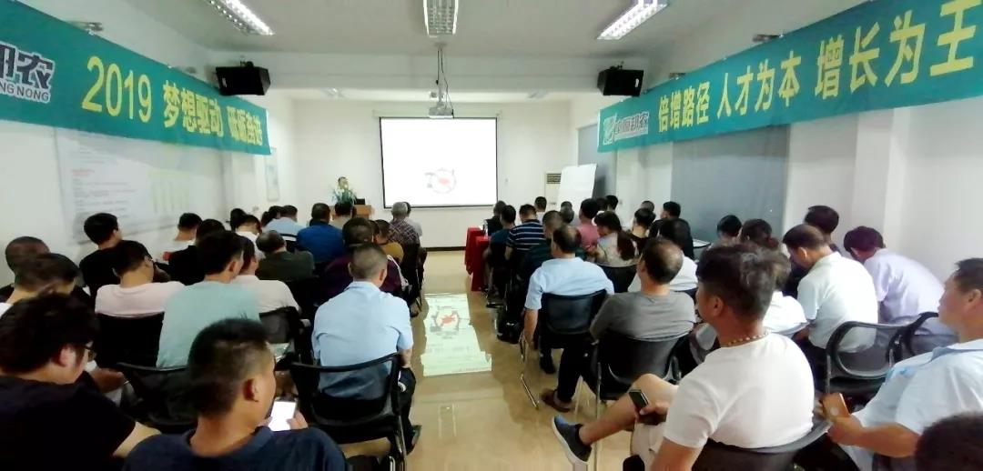 張博士授課現(xiàn)場(chǎng).jpg