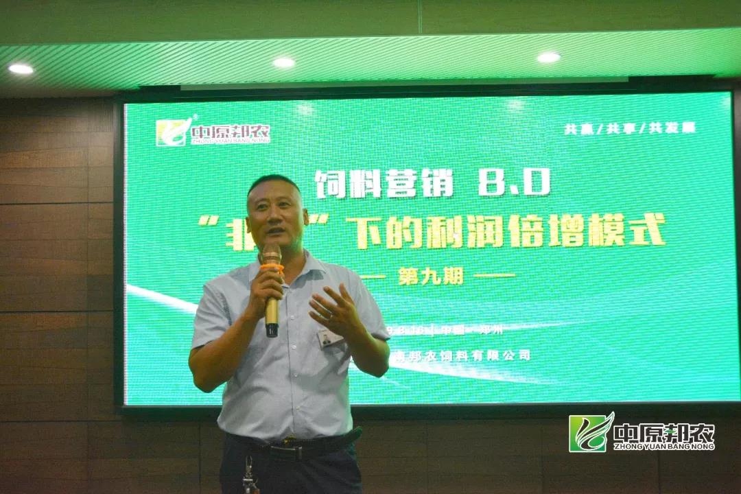 微(wēi)信圖片_20190821104241.jpg