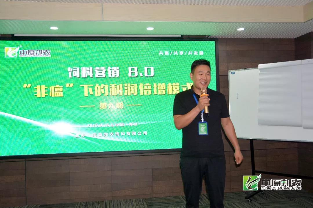 微(wēi)信圖片_20190821104246.jpg