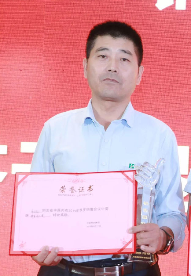 齊雲起.jpg