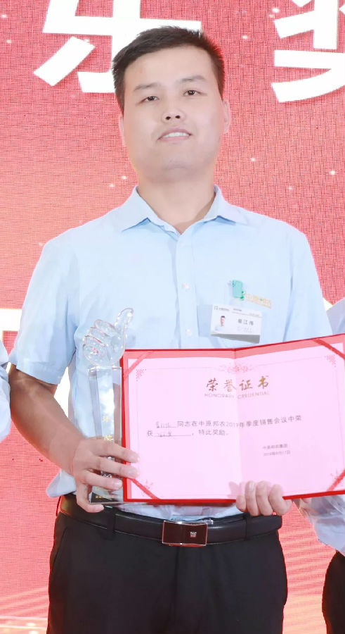 崔江偉.jpg