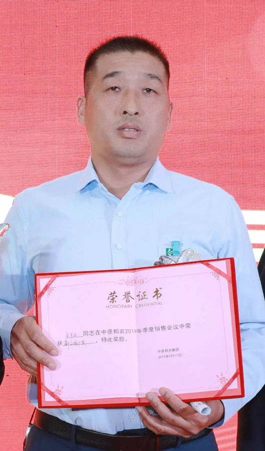 呂中立.jpg