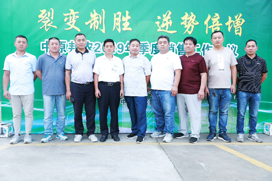 6P3A4338.jpg