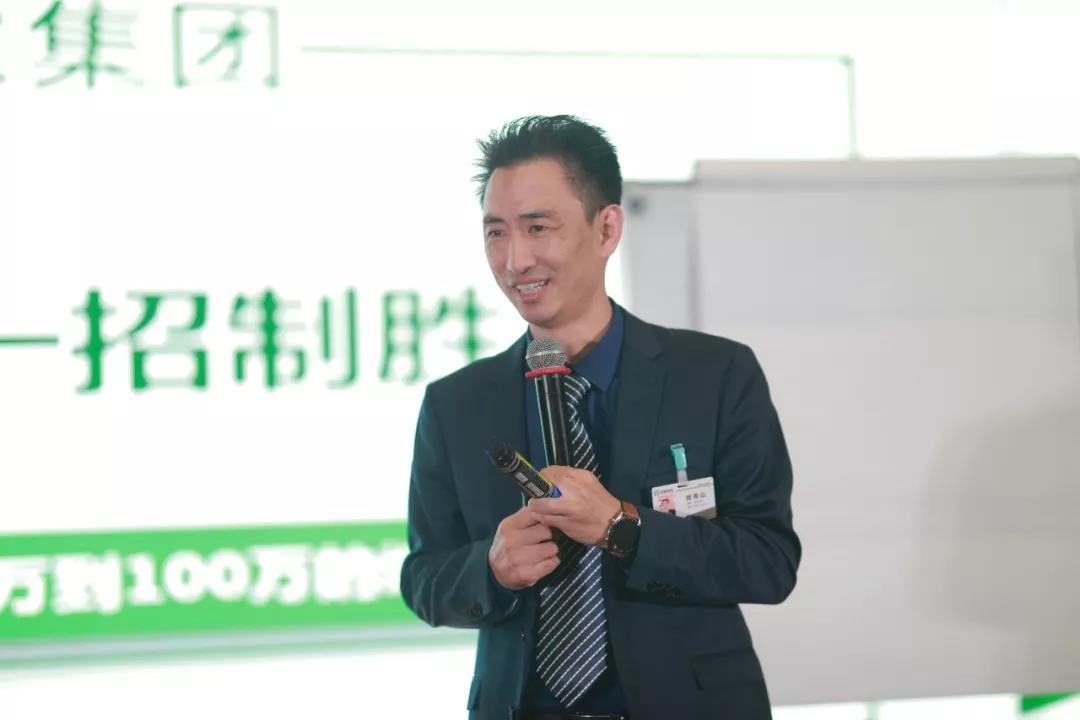 楊總3.jpg