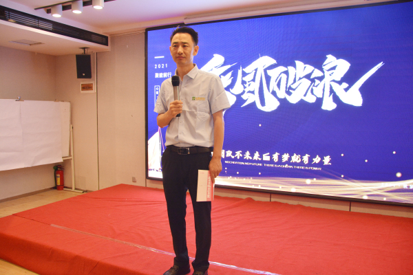 邦農(nóng)為(wèi)根,思域一(yī)統 | 中原邦農(nóng)集團A大(dà)區(qū)大(dà)區(qū)經理(lǐ)會(huì)成功召開(kāi)